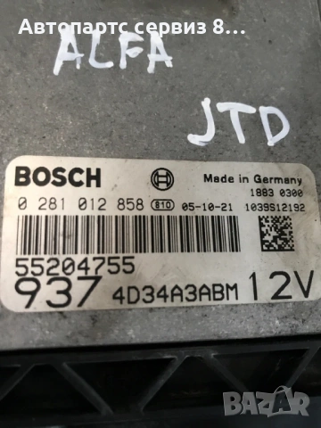 Alfa Romeo 147 2007 1.9 M-Jet Комптър управление двигател (ECU) оригинален 0281012858, 55204755, снимка 2 - Части - 53028460