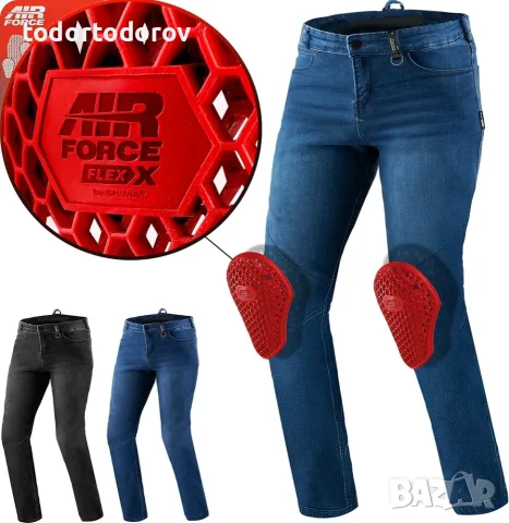 Мото дънки за мотор SHIMA RIDER DENIM,протектори ,Armour Twill защита 119.90 €, снимка 2 - Аксесоари и консумативи - 55872664