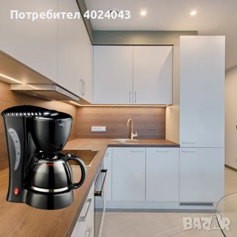 Кафеварка ROSBERG 550W с каничка, 2 ГОДИНИ ГАРАНЦИЯ!, снимка 2 - Други стоки за дома - 47934719