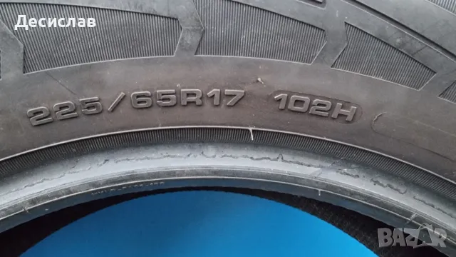 Гума 225/65/17-1брой зимна, снимка 4 - Гуми и джанти - 49379171