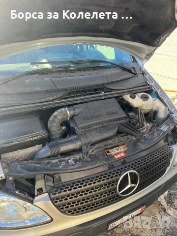 Mercedes vito 220 cdi, снимка 15 - Автомобили и джипове - 53114726