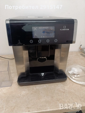 Ледогенератор KLARSTEIN Eiszeit, снимка 7 - Хладилници - 53174034