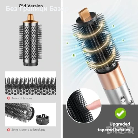 Нов Аксесоар кръгла четка Dyson Airwrap HS01/HS05/HS08 обем къдрици, снимка 5 - Други - 53697795