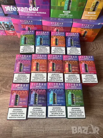 ElfBar Raya D3 25000 5% 