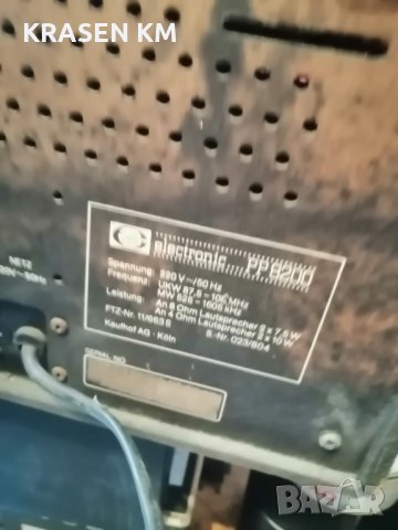 Electronic pp8200, снимка 16 - Аудиосистеми - 40054067