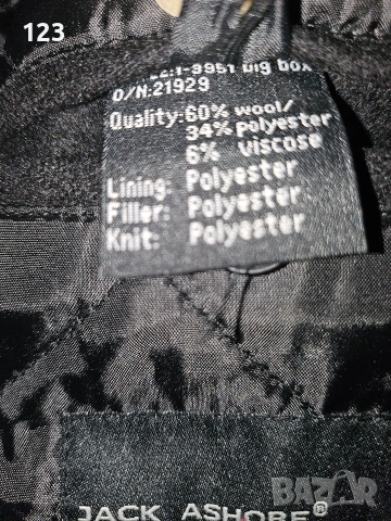 Мъжко палто вълна 60%, снимка 5 - Палта, манта - 53401484