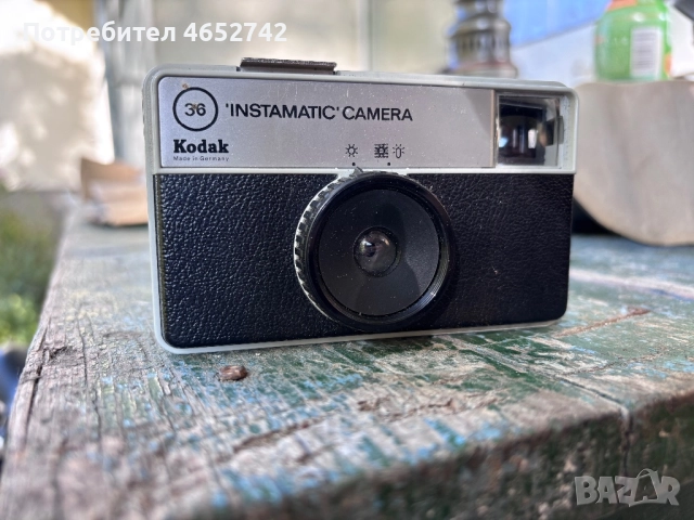 фотоапарат, снимка 16 - Фотоапарати - 52432802