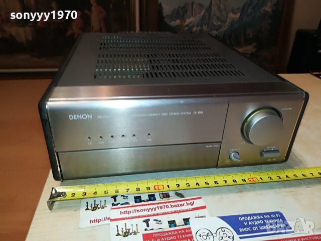 DENON UPA-100 STEREO AMPLIFIER-MADE IN JAPAN-ВНОС SWISS 0106231729, снимка 3 - Ресийвъри, усилватели, смесителни пултове - 40898724