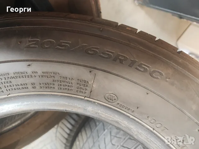 2бр.зимни гуми 205/65/15C Laufenn, снимка 7 - Гуми и джанти - 55824851