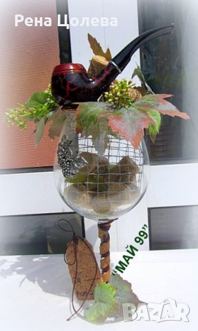 Мъжки подарък, снимка 3 - Подаръци за мъже - 41142047