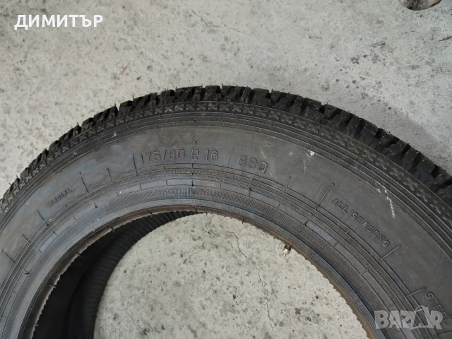 Само 1бр.НОВА всесезонна гума MEDVED 175 80 16 цена за брой, снимка 5 - Гуми и джанти - 51393019