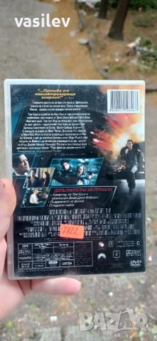Невъзможна мисия 3 DVD , снимка 2 - DVD филми - 42606929