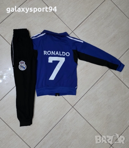 БЯЛ Анцуг Роналдо Реал Мадрид Черен комплект Шампионска Лига  25/26 нов, снимка 8 - Футбол - 52425095