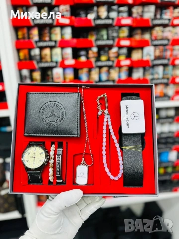 Мъжки подаръчни комплекти - различни модели - 35€, снимка 5 - Мъжки - 53578097