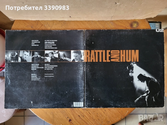 U2 -RATTLE AND HUM -ПЛОЧА