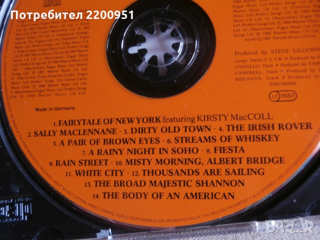 POGUES, снимка 4 - CD дискове - 36045587