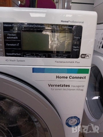 Последен модел пералня Бош Bosch Home Professional A+++ 9кг WI-FI Made in Germany 2 години Гаранция!, снимка 9 - Перални - 53652720