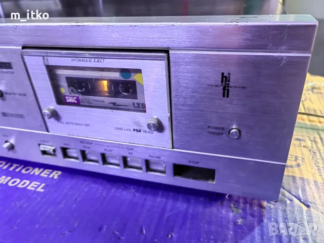 Philips N 2543///касетен дек, снимка 4 - Декове - 49329513