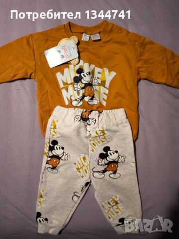 Дрешки за момче - всяка снимка 10лв