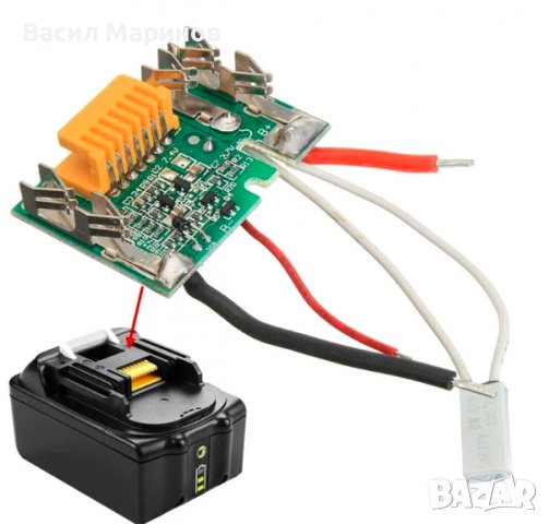 Продавам заместваща защитна платка (BMS) за 18V батерии на Makita BL1830 / BL1840 / BL1850 Макита