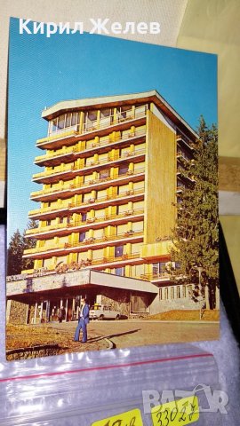 ЛОТ 4 СТАРИ КРАСИВИ ПОЩЕНСКИ КАРТИЧКИ БЪЛГАРИЯ ИСПАНИЯ ГВИНЕЯ 33027, снимка 5 - Филателия - 38620251