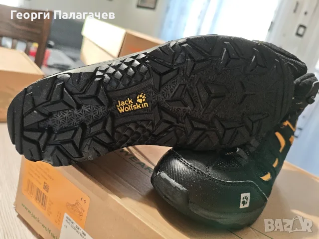 Детски обувки Jack Wolfskin , снимка 3 - Детски обувки - 55992802