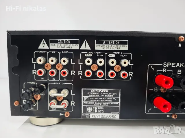 стерео усилвател PIONEER A-503r, снимка 6 - Ресийвъри, усилватели, смесителни пултове - 49633062