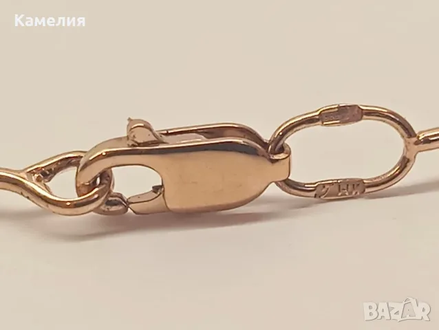 Руско злато. Колие, снимка 9 - Колиета, медальони, синджири - 55748475