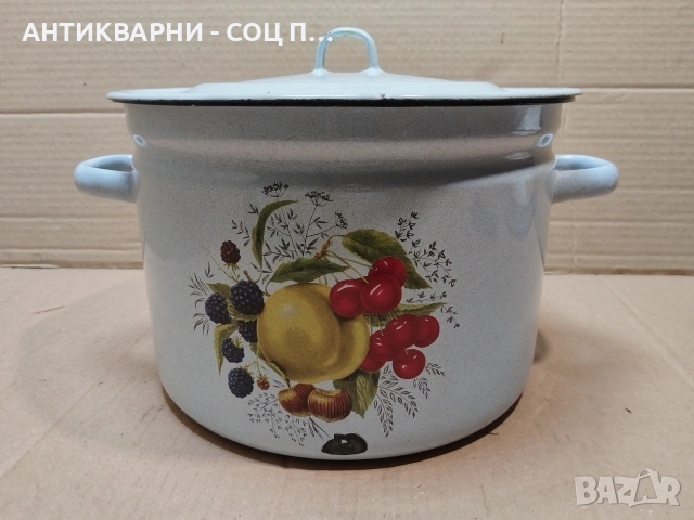 Стара Соц Българска Емайлирана Тенджера / 7 Литра. / НОМЕР 1607., снимка 5 - Антикварни и старинни предмети - 53670555