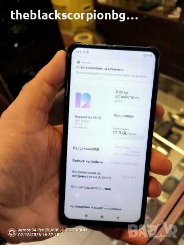 Xiaomi mi 9t , снимка 4 - Xiaomi - 53529589
