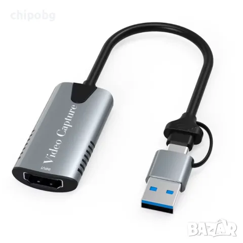 Външна Capture карта DeTech, USB 3.0, снимка 1