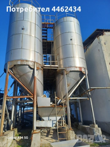 ПРОДАВАМ 6 БРОЯ СИЛОЗИ/СЪД ОТ НЕРЪЖДАВЕЙКА - 38 КУБИКА