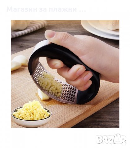 РЪЧНА ПРЕСА ЗА ЧЕСЪН ОТ НЕРЪЖДАЕМА СТОМАНА - код 2761