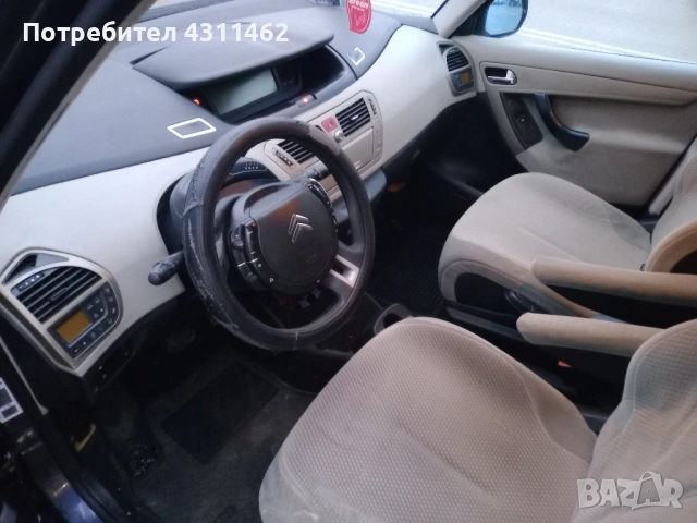 Ситроен С4DCI, снимка 2 - Автомобили и джипове - 53213561