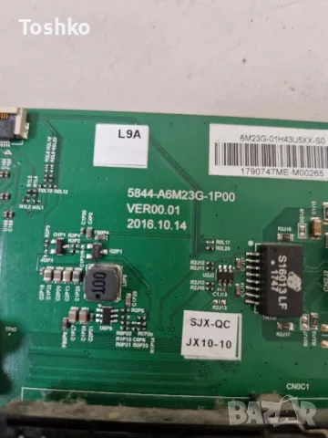 SKYWORTH 43U5A14G MAIN  5844-A6M23G-1P00 POWER  L4R036 TCON 6870C-0738A PANEL RDL430WY LC430EGY-SKM3, снимка 2 - Части и Платки - 48882787