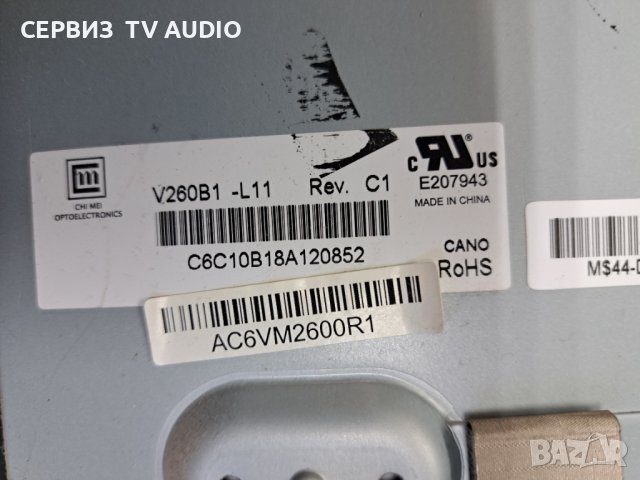 Main Board STM26 VTV-L26002 ,TV TOSHIBA 26AV500PG, снимка 2 - Части и Платки - 40997120