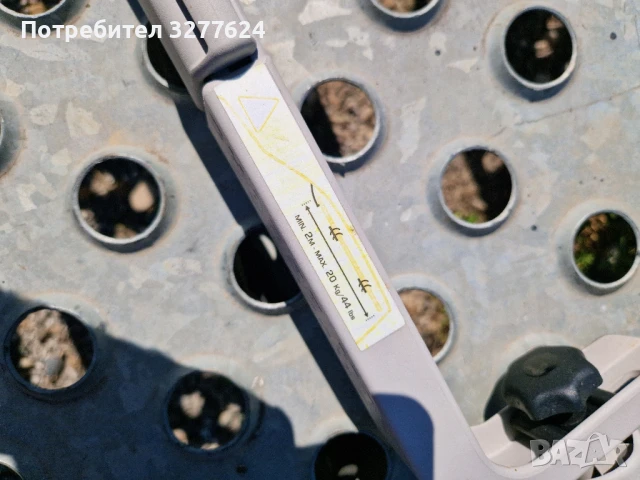 вътрешен багажник за Ситроен Берлинго 2009/2016г., снимка 4 - Аксесоари и консумативи - 50998282