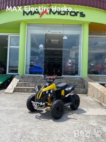 Детско бензиново ATV 49 кубика MaxMotors Grizzly SPORT- Black & Yellow, снимка 3 - Мотоциклети и мототехника - 41142322