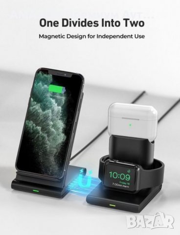 Seneo PA191/ 3 в 1 Безжична зарядна станция за iPhone/Apple Watch/Стойка за зареждане/QI type C, снимка 1 - Безжични зарядни - 38677579