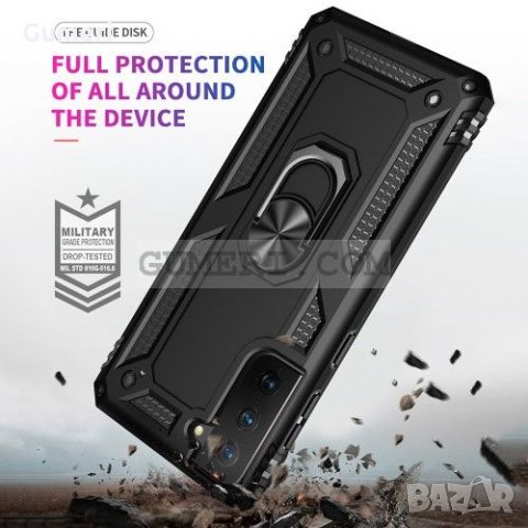 Samsung Galaxy S21 FE 5G Противоударен Хибриден Гръб с Ринг, снимка 13 - Калъфи, кейсове - 35920366