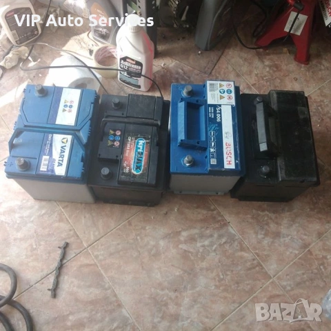 Акумулатори - всеки купува! 