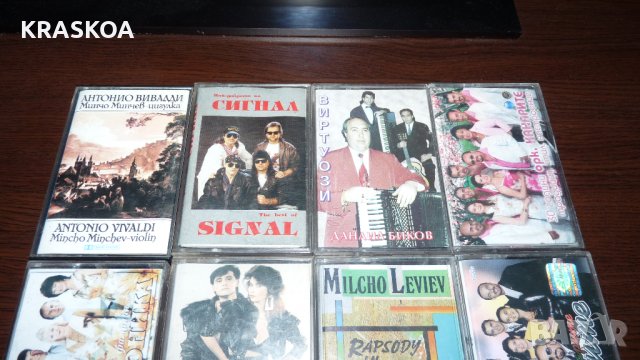 Аудио касети 3, снимка 5 - Аудио касети - 40957550