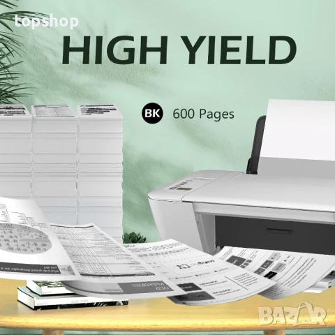 INK E-SALE 301XL Черни касети с мастило, преработени за HP 301, снимка 3 - Консумативи за принтери - 50525715