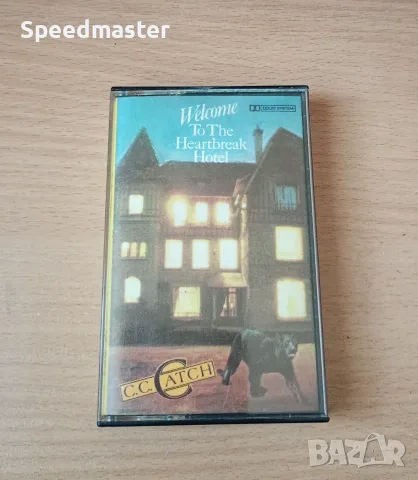 CC Catch - Welcome to The Heartbreak Hotel.Балкантон