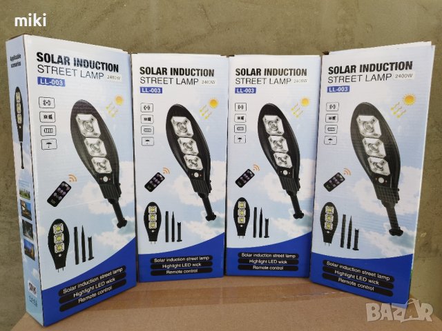 Соларни лампи 2400W, снимка 3 - Соларни лампи - 44432091