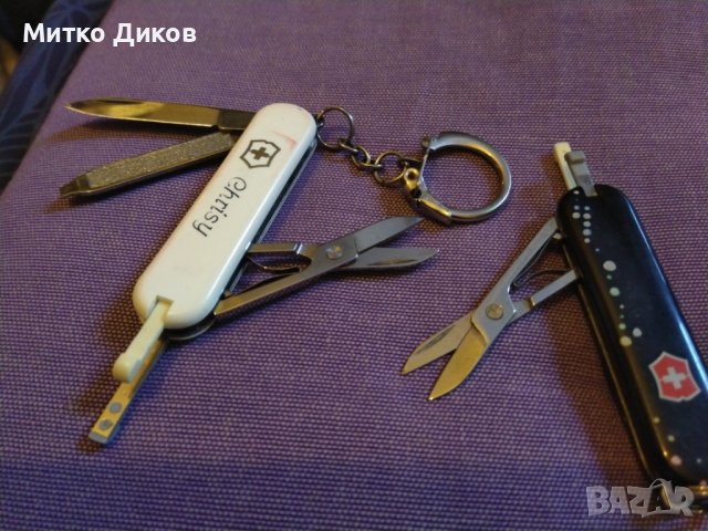 Швейцарско ножче 5 броя отлични, снимка 2 - Ножове - 44372829