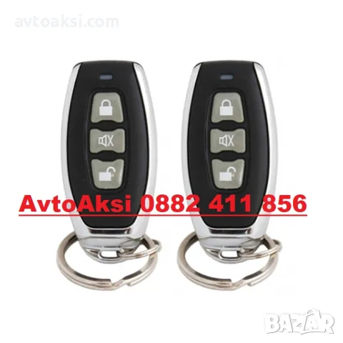 Модул за централно с три бутона- YF117