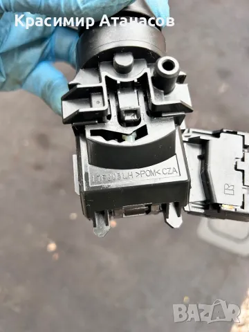 17F003. Лостче за чистачки за Тойота Аурис. 17F144, снимка 3 - Части - 49638456