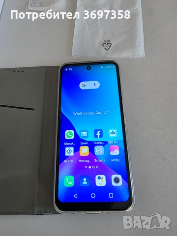 Смарт мобилен телефон S25 Ultra, снимка 12 - Други - 51518063