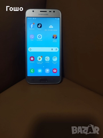 Samsung Galaxy J3